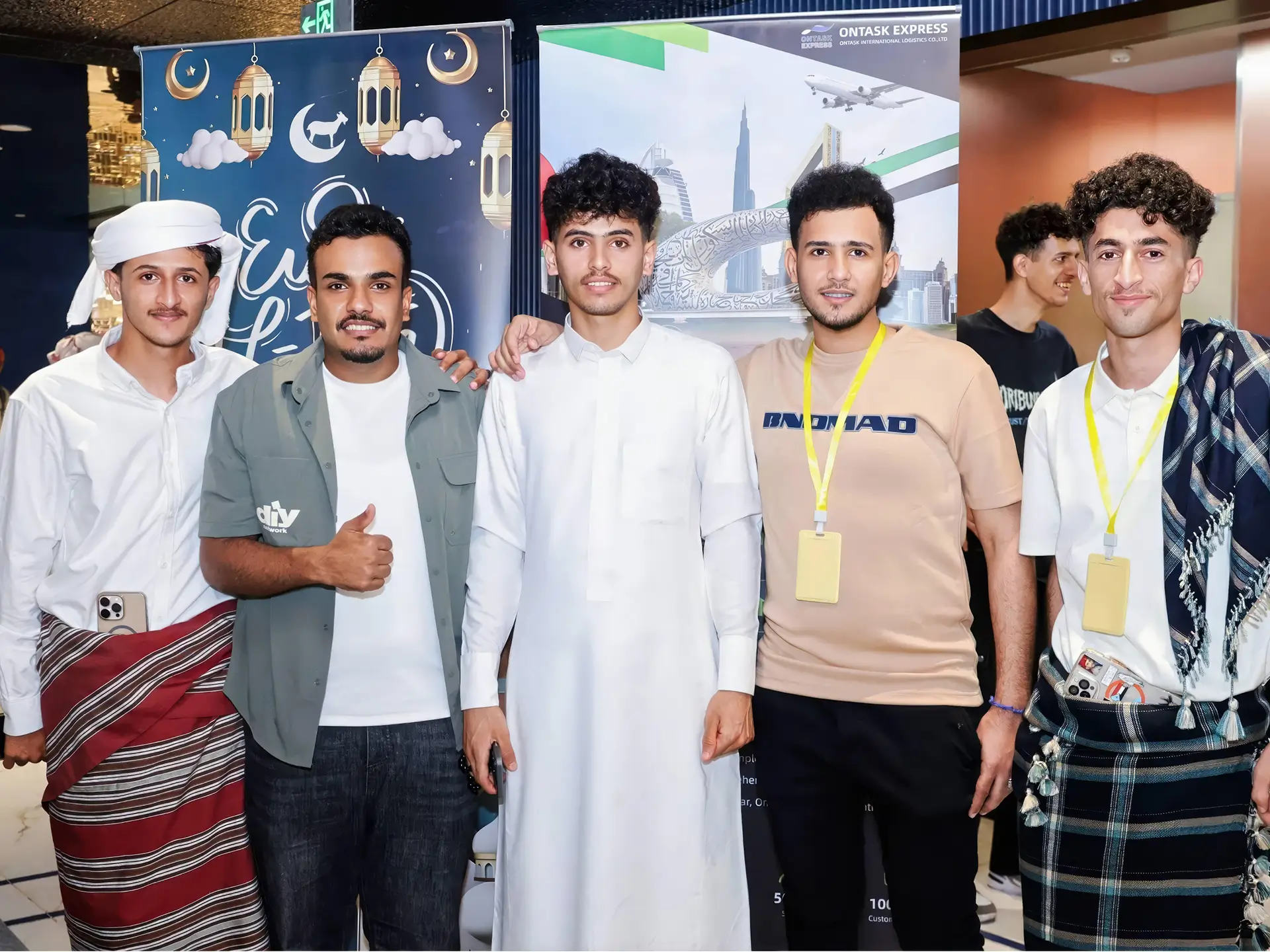 Foto Bersama Pameran Timur Tengah Ontask — Layanan Logistik Jalur Khusus Arab Saudi