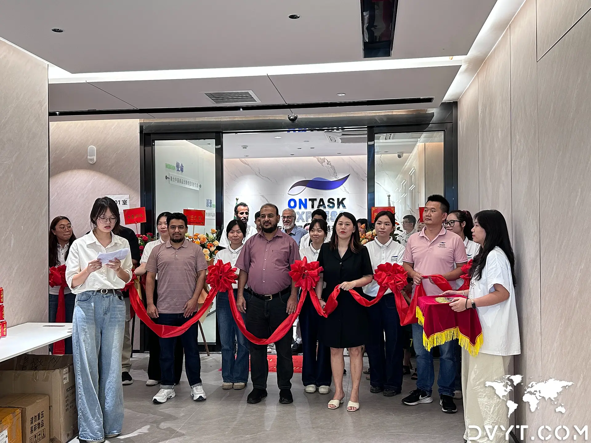 Acara Pembukaan dengan Pemotongan Pita — Kantor Ontask Guangzhou